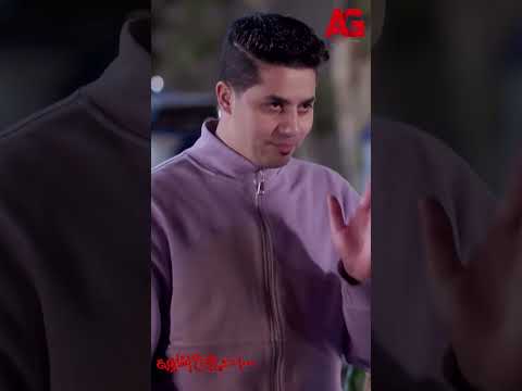 #سميحة بتعاتب #بويكا ومش عارفه تقول كلامه #المصري😂👌