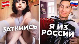 видео