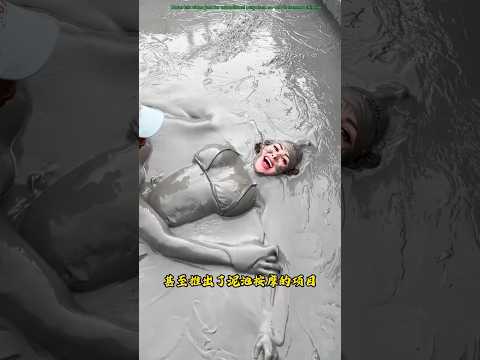 What happens if you bathe in a volcanic mud pond? | Volcanic Mud Bath Bangla #shorts #shortsfeed