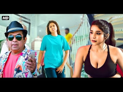 2 STATE | South Hindi Dubbed Romantic Action Movie Full HD 1080p | Mukesh, Vijayaraghavan #movie