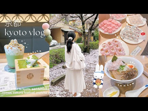 JAPAN VLOG 🍵: solo in kyoto, bullet train, exploring sannenzaka, matcha dessert cafe, michelin ramen