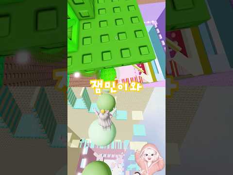 급못타 VS 삐못타 음원출처 : 관종디키