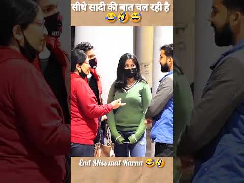 Bhai ye video egnore mat karna #comedy #funny #funny #prank #funniestvideo