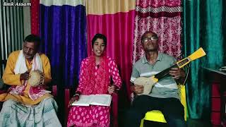 মর্জিনার কন্ঠে । আমি চাইলাম যারে ভবে পাইলাম না তারে সে এখন বাস করে অন্যের ঘরে #bmkassam 