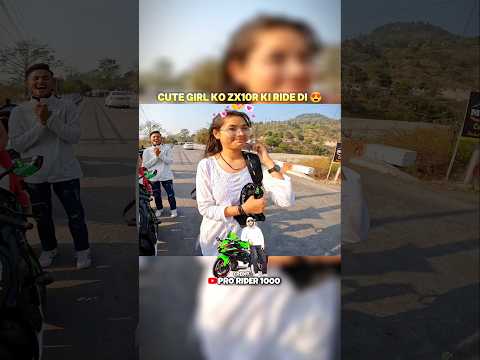 PRO RIDER 1000 🕊💔😭 Miss you brother🥲#prorider1000 #superbike #zx10r #missyou #vlogger #cutegirl