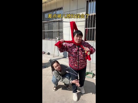 #Favorite Incentive Program# funnyshorts #bestmoments #funnyvideo #funny#Rural Interesting Things