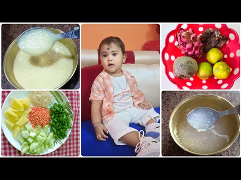 আমার ১১ মাসের ছেলেকে সারাদিন আমি কি কি খাবাই #babyfood #dailyvlog #vlog @vlogbari