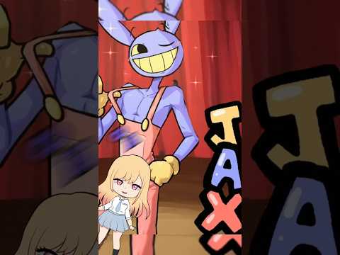 5 COSAS QUE NO SABIAS DE JAX 🐰🥕  the amazing digital circus // Curiosidades anime y animación, Pomni