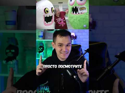 ОЧЕНЬ МИЛАЯ ИСТОРИЯ ИЗ МИРА ИГР #shorts