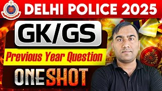 Delhi Police Constable 2025 | Delhi Police Previous Year Question Paper | Delhi Police Syllabus 2025
