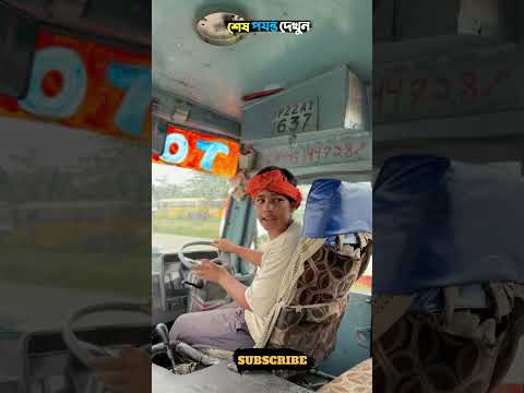 ওগো মা 😭 #sorts #ytshort #sort #নবীজী #নবিজীর #নবীজির #নবীজির_গজল #islamic #chanal #yt #ym #cartoon
