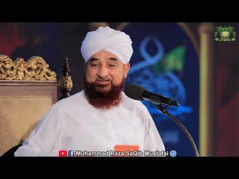 Dunya me Aaj b Koofi Mojood hain | دنیا میں آج بھی کوفی موجود ہیں
