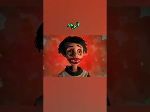 هذا الفتي بدون فم #قصص #سبايدرمان #اكسبلور #cartoon #كيدز #animation