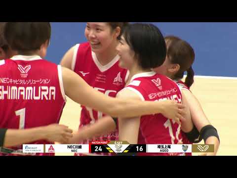 【ハイライト】10/13(日)vs埼玉上尾メデックス2024-25大同生命SV.LEAGUE WOMEN