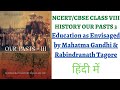 Educational Philosophies of Tagore and Gandhi