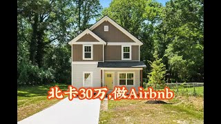 $300K House for Airbnb？