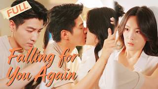 [MULTI SUB]Falling for You Again【Full】He Forgot My Face, Fell for Me Again Without Knowing Who I Was