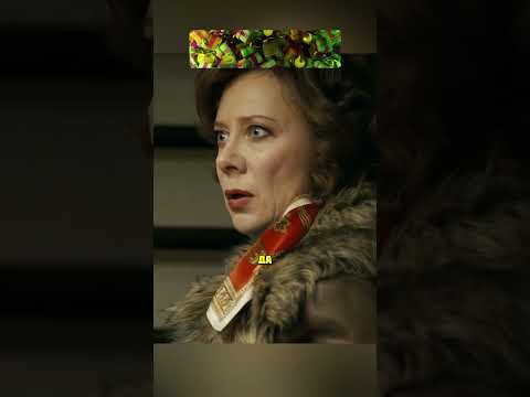 КАК ВАМ ПАПИНА ГОРДОСТЬ - МАМИНА РАДОСТЬ #сериал #криминал #хочувтренды #хочуврек