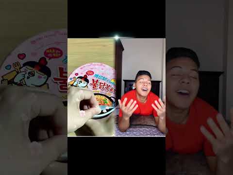 حسن طريقه للقضاء علي الحر 😂🤣