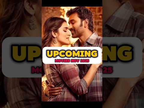 "November 2025 Movie Lineup That Will Explode the Box Office!"๐ฑ|#shorts #upcomingmovie #bollywood