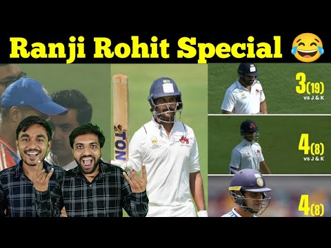 Ranji Spacial Rohit sharma Miss Century 97 Runs 😂😂, Team India Players Ranji Match 😂😂