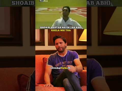 Wasim Akram and Shahid Afridi 🧐talking about Shoaib Akhtar ] #shorts #cricket #youtubeshorts