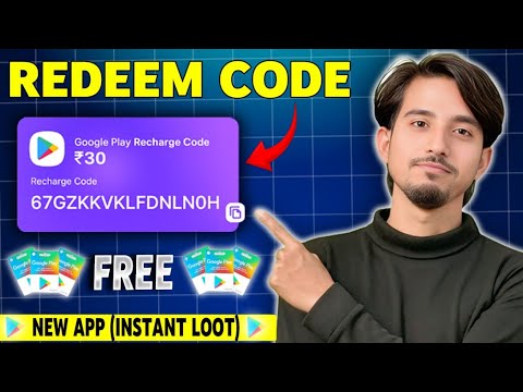 Get Free Redeem Code Without Paytm | Best Google Play Redeem Code App | Free Redeem Code App