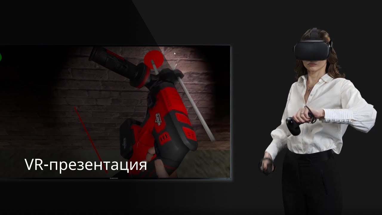 VR-презентация для Elitech