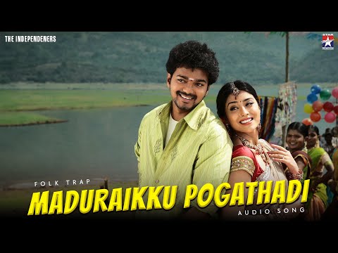 Maduraikku Pogathadi - Folk Trap | The Independeners | AR Rahman | Vijay | Shriya | Star Music Spot