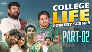 College Life Comedy Scenes | Part - 2 | Prasad Behara | Ravi Siva Teja | JDV Prasad | Mohit Pedada