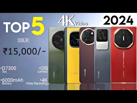 Top 5 best 5g phone under 15000 | best All rounder phone under 15000 | December 2024