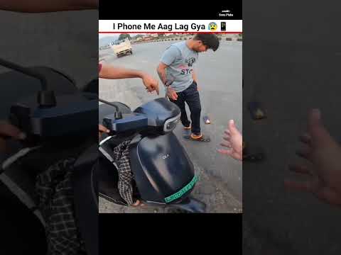 I Phone Me Aag Lag Gya 😱😩 |#motovlogger #chapririder #bikerider #viralshort #shorts #rider