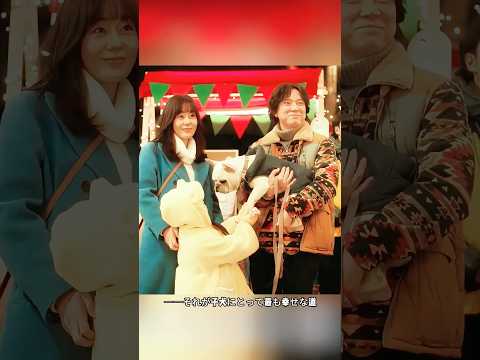子犬と少女、そして老人の温かい物語#shorts #foryou #fyp #動物