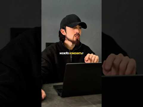 КАК ИЗМЕНИТЬ ЦВЕТ ВЫДЕЛЕНИЯ В Windows🤓 #ноутбук #пк #компьютер