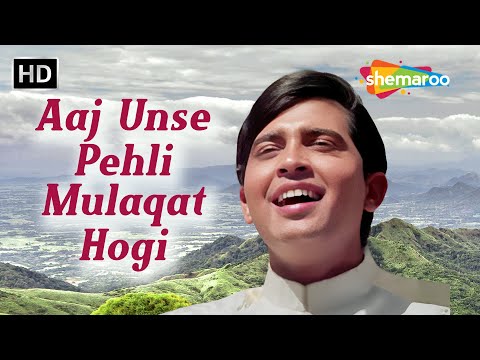 Aaj Unse Pehli Mulaqat Hogi | Kishore Kumar's MOST ROMANTIC Song | Rakesh R, Hema M  | Paraya Dhan