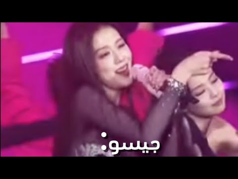 انواع جسم ووجه عضوات فرقة بلاك بينك: #blackpink #kpop