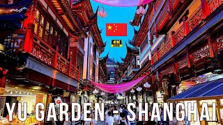 The Famous Yu Garden Shanghai, China 🇨🇳 (豫园) | Must Visit Place in Shanghai | Walking Tour |