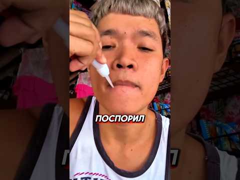 Идеальный Бальзам Для Губ#интересно #новости #юмор #смех #гений #популярное #рек #топ #губы #красота