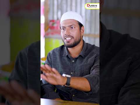 গরীব মেয়েটির ভাগ্য বদলালো, পার্ট - ১