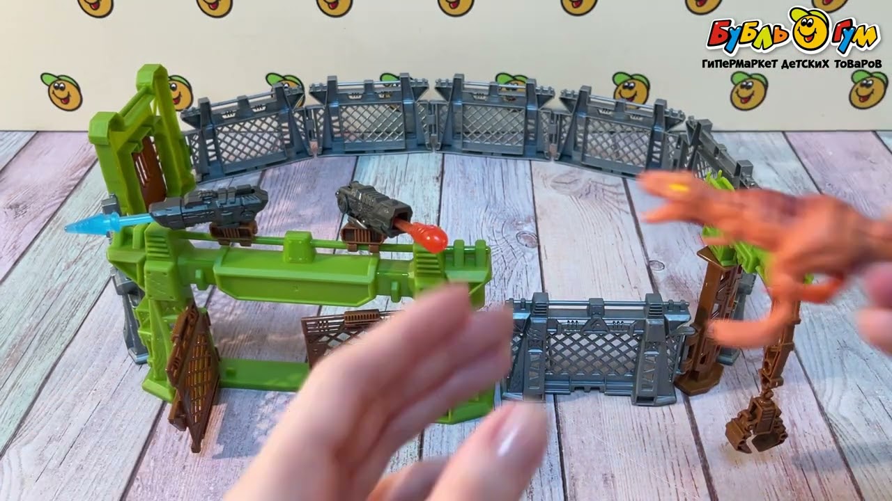 Набор Lanson Toys Загон для динозавров 6фигурок в ассортименте - видео Набор Lanson Toys Загон для динозавров 6фигурок в ассортименте - видео