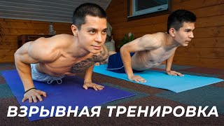 видео