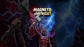 Can Magneto Lift Thor’s Hammer?