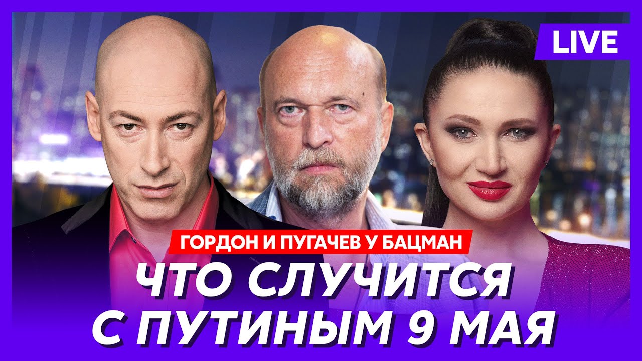 Пугачев: Не помню, чтобы Путин больше полфужера винца выпивал. Это как  алкоголики, которые типа завязали, – они патологически боятся пригубить