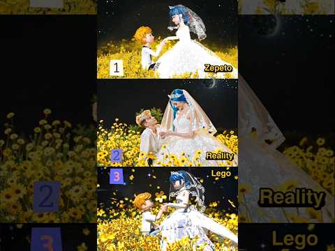 Best Marinette and Adrien Wedding version? Reality VS Zepeto VS Lego #miraculousladybug #miraculous