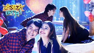 Jijaji ने वैलेंटाइन्स डे पर Elaichi के साथ किया रोमांस ! | Jijaji Chhat Per Hai | जीजाजी छत पर हैं