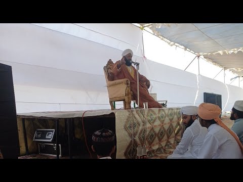 Eid ul Azha ka Bayan / Live Bayan/Allama_Ahmed_Naqshbandi_Sb
