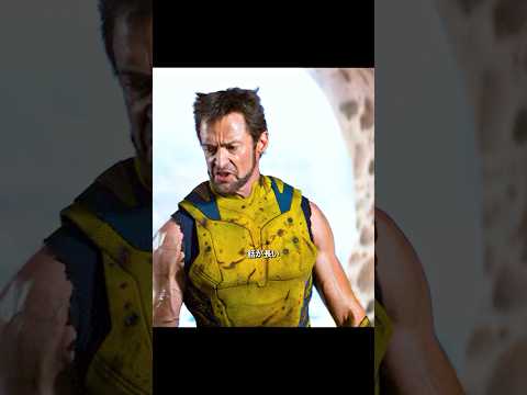 映画のタイトルは『Deadpool&Wolverine(2024)』です#japan#映画