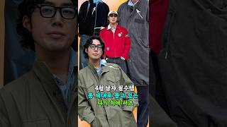평생 질리지 않는 샴브레이 셔츠❗️최근 가장 많이 입은 제품입니다.