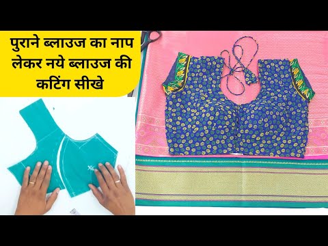 Beautiful umbrella cut new design-2018 baby frock cutting and stitching //  by simple cutting - YouTube