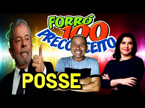 MUSICA DA POSSE DE LULA - NORDESTE COMPETENTE